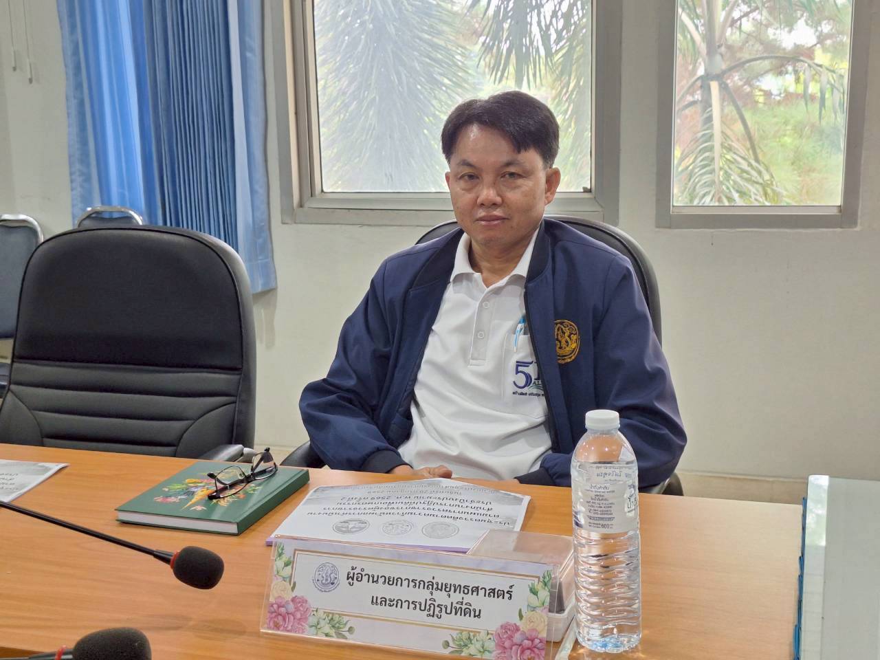 title - ผู้ตรวจราชการ ส.ป.ก. ลงพื้นที่จังหวัดเลย ประชุมติดตามความก้าวหน้าผลการดำเนินงาน พร้อมตรวจเยี่ยมให้กำลังใจเกษตรกรชาวสวนไม้ผล 